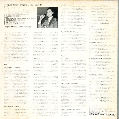 CIG-1002