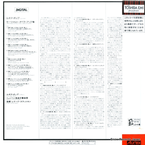 EAC-90200