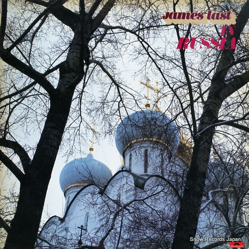 ジェームス・ラスト ロシア民謡集 MP3098