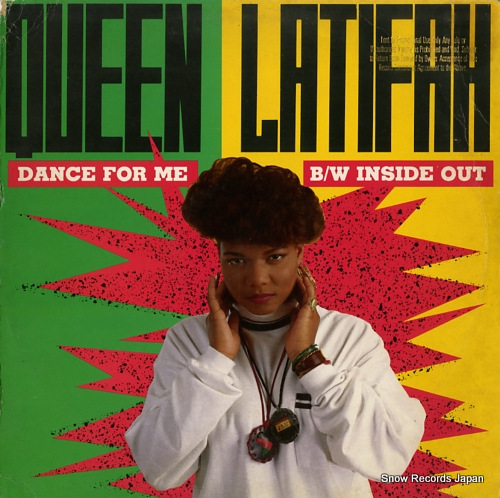 �������󡦥�ƥ��ե� dance for me / inside out TB922