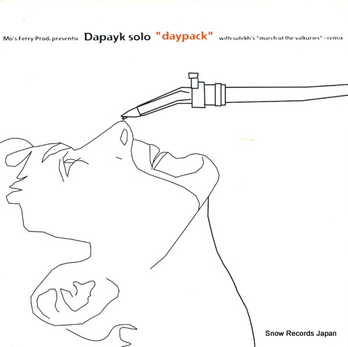 ダパイク・ソロ daypack MFP04R16
