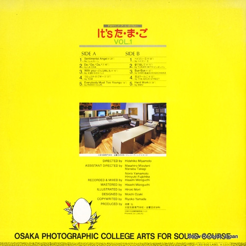 OPCIT-001