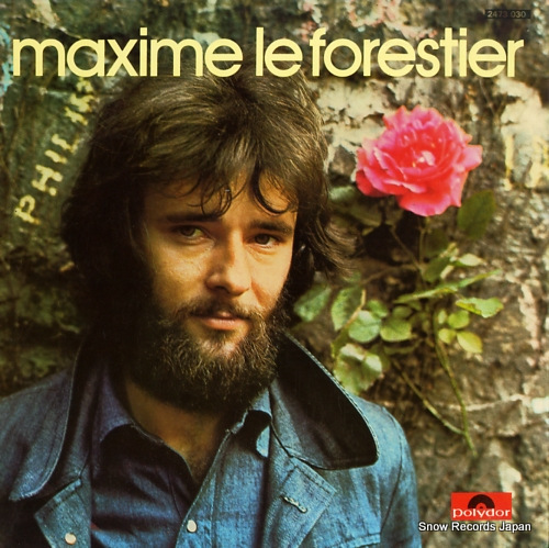 マキシム・ル・フォレスティエ maxime le forestier 2473030