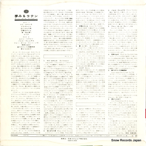 YS-5098