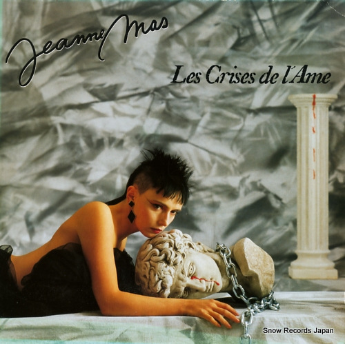 ジャンヌ・マス les crises de l'ame 7918171