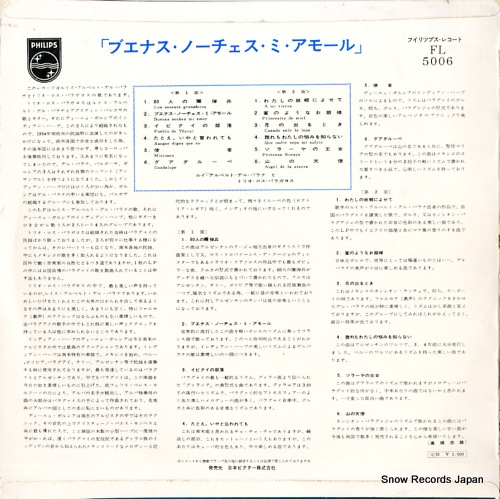 FL-5006