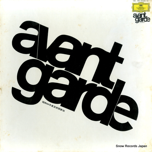 V/A �������󡦥����� MG-9326