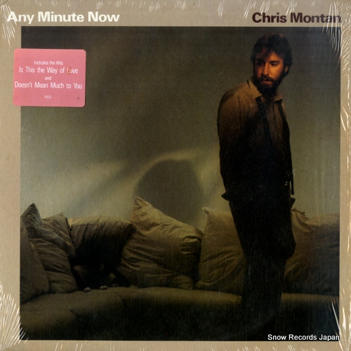 クリス・モンタン any minute now T-620