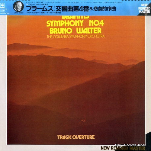 ブルーノ・ワルター ブラームス:交響曲第4番ホ短調作品98 20AC1819
