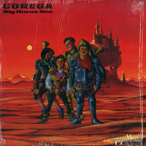 ビッグ・ホーンズ・ビー corega 18BSR-2