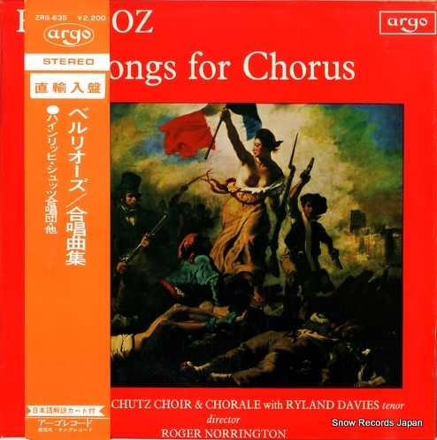 ロジャー・ノリントン ベルリオーズ:合唱曲 ZRG-635