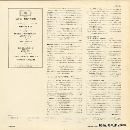 MG2374
