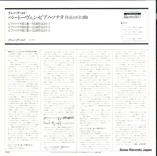 18AC960