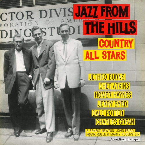 カントリー・オール・スターズ jazz from the hills BFX15350