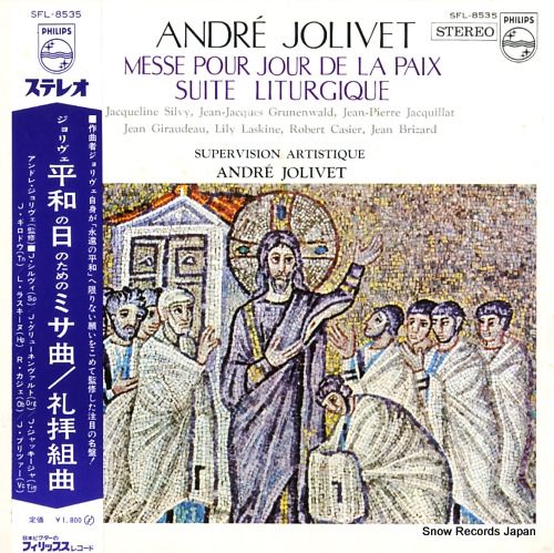 アンドレ・ジョリヴェ ジョリヴェ:平和の日のためのミサ曲/礼拝組曲 SFL-8535