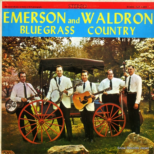 エマーソン&ウォルドロン bluegrass country SLP-1489