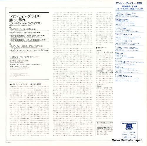 L28C1169