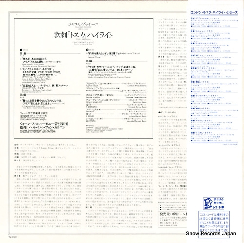 L20C-1831
