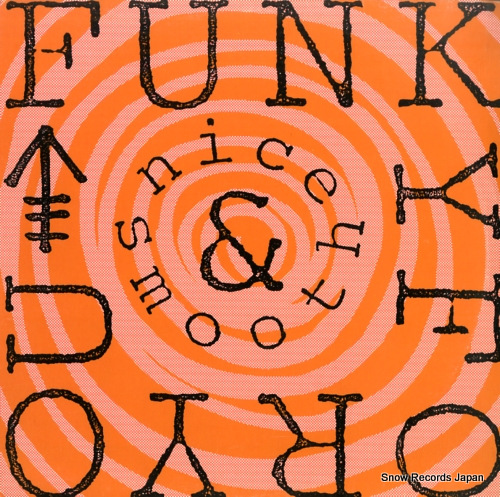 ナイス&スムース funky for you FRE-80139