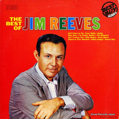 ジム・リーヴス the best of jim reeves AYL1-3678