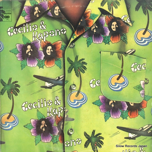 �����ꥪ�����ݥ� cecilo & kapono KC32928