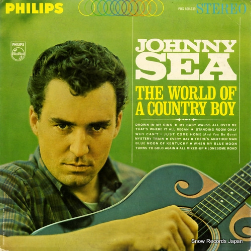 ����ˡ������� the world of a country boy PHS600-139