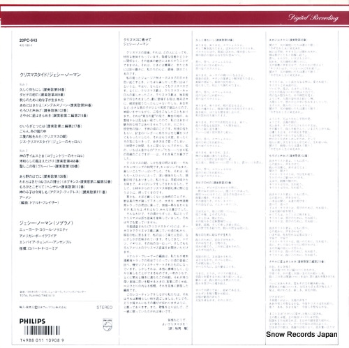20PC-643 / 420180-1