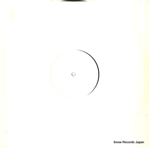 12EMDJ522
