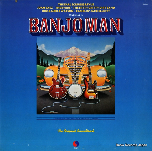 V/A banjoman the original soundtrack SA-7527