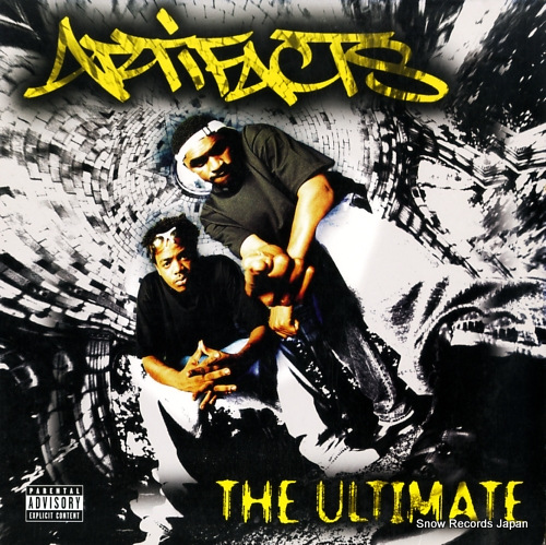 �����ƥ��ե����� the ultimate 0-95606