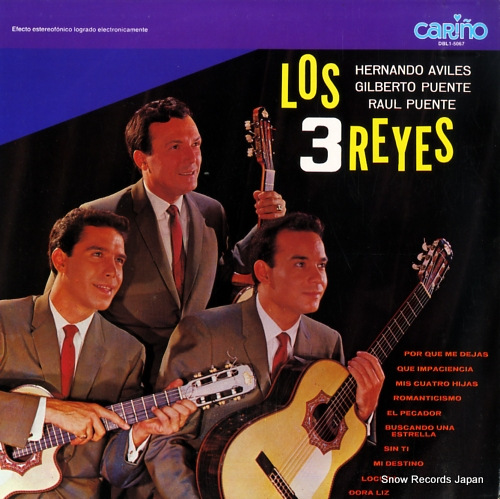 �������ȥ쥹���쥸���� los tres reyes DBL1-5067