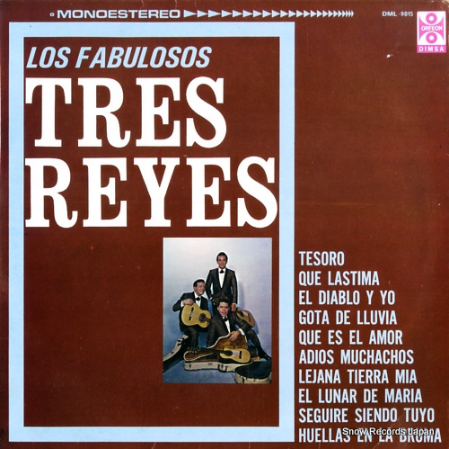 �������ȥ쥹���쥸���� los fabulosos tres reyes DML-9015