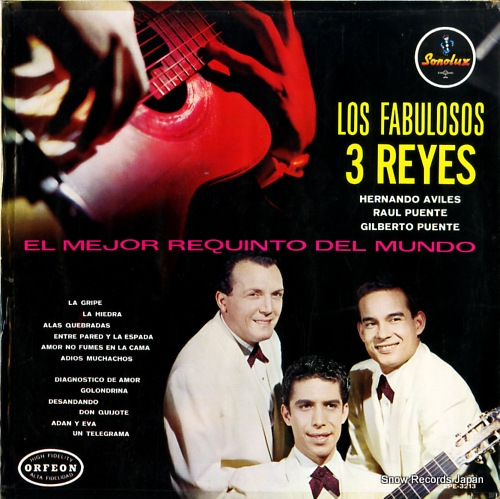 �������ȥ쥹���쥸���� los fabulosos 3 reyes LPE-3213