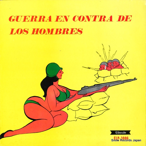 V/A guerra en contra fe los hombres ELP-3006