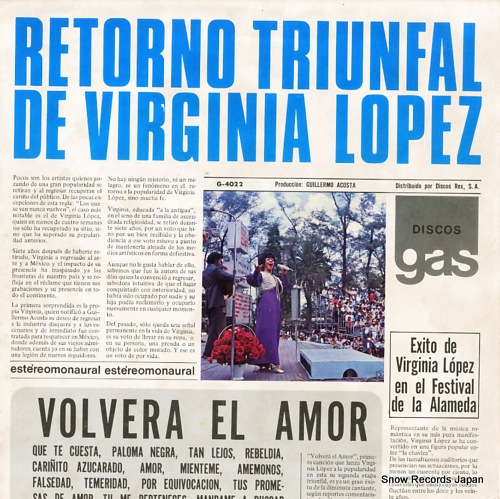 �ӥ�ҥ˥������ڥ� retorno triunfal de virginia lopez GAS-4022