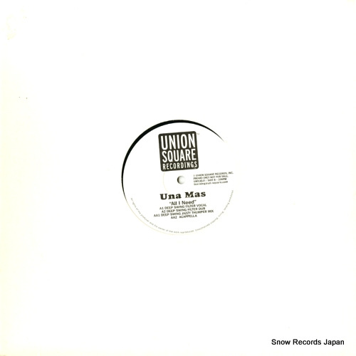 UNSQDJ1