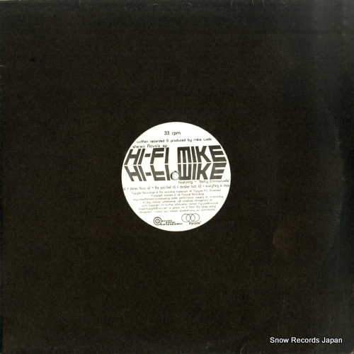 HI-FI MIKE stereo flava's ep 25ARB-2001
