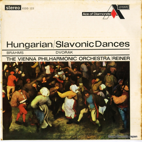 フリッツ・ライナー brahms; hungarian dances XSDD123
