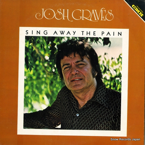 ����å��塦���쥤�֥� sing away the pain CMH-6233
