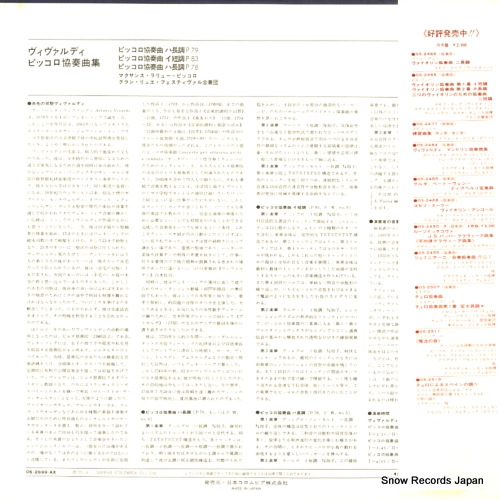 OS-2699-AX