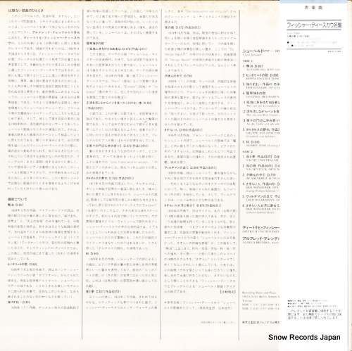 28PC-108