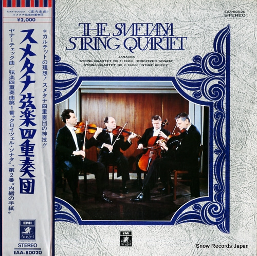 JANACEK, LEOS, AND SMETANA QUARTET スメタナ弦楽四重奏団 EAA-80020