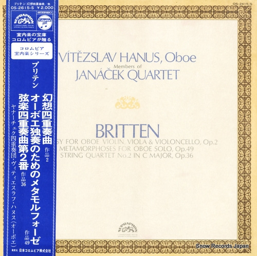 ヤナーチェク四重奏団とヴィティエスラフ・ハヌヌ ブリテン:幻想四重奏曲 OS-2615-S