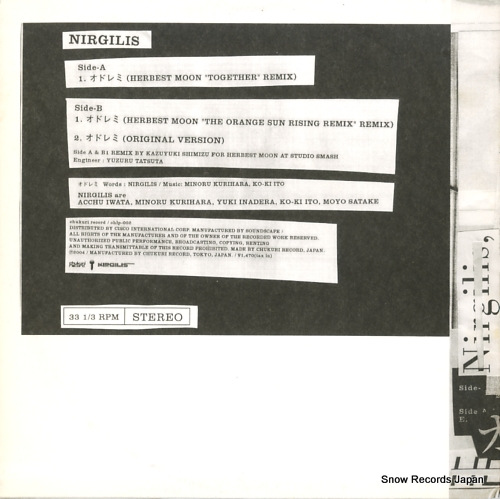 CHLP-002