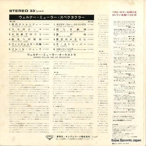 SLC4498