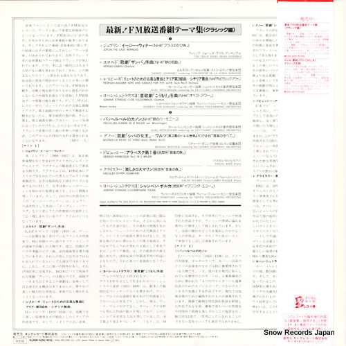 K25C4016