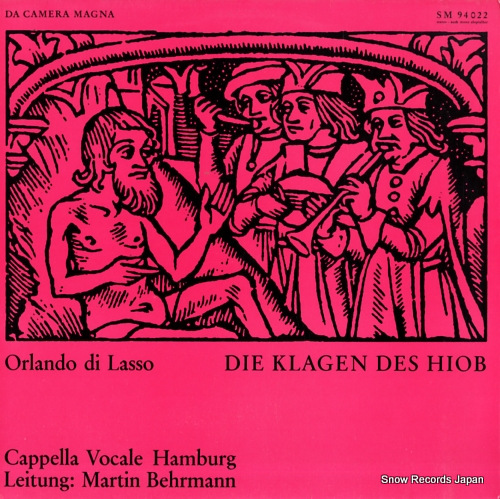 �ޥ�ƥ��󡦥١���ޥ� lassus; die klagen des hiob SM94022