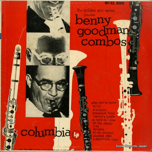 ベニー・グッドマン benny goodman combos CL500