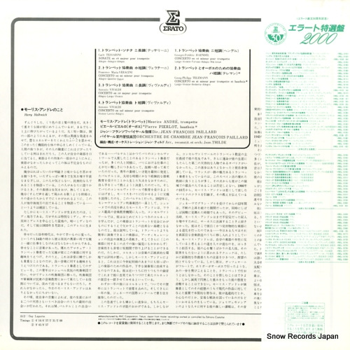 REL-3129