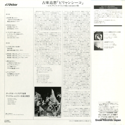 VIC-28086